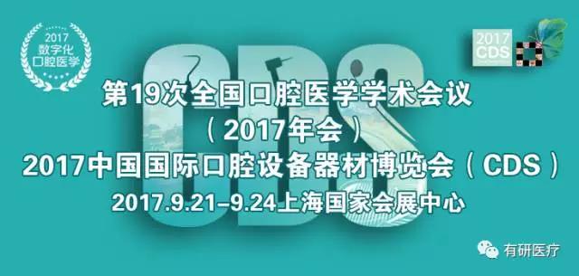 1514275020649607.jpg 0.jpg